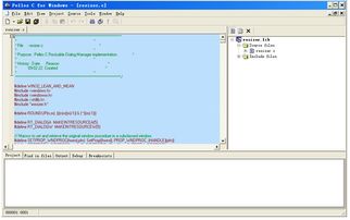 Pelles C IDE v7.0.355.0 无插件无捆绑版 计算机软件开发的轻量级利器