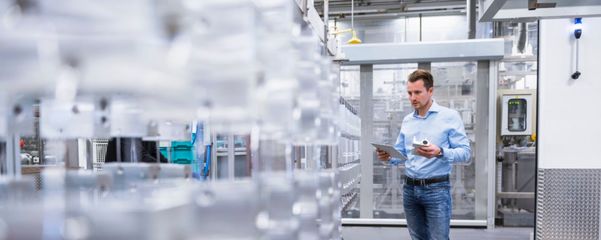 企业资产管理软件及解决方案 计算机软件开发的新趋势